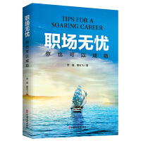 ���o�n����Ҳ���Գɹ�