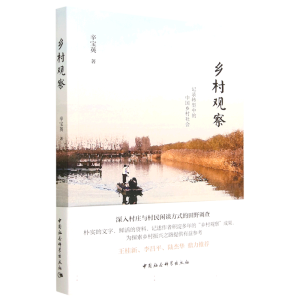 �l(xi��ng)���^��