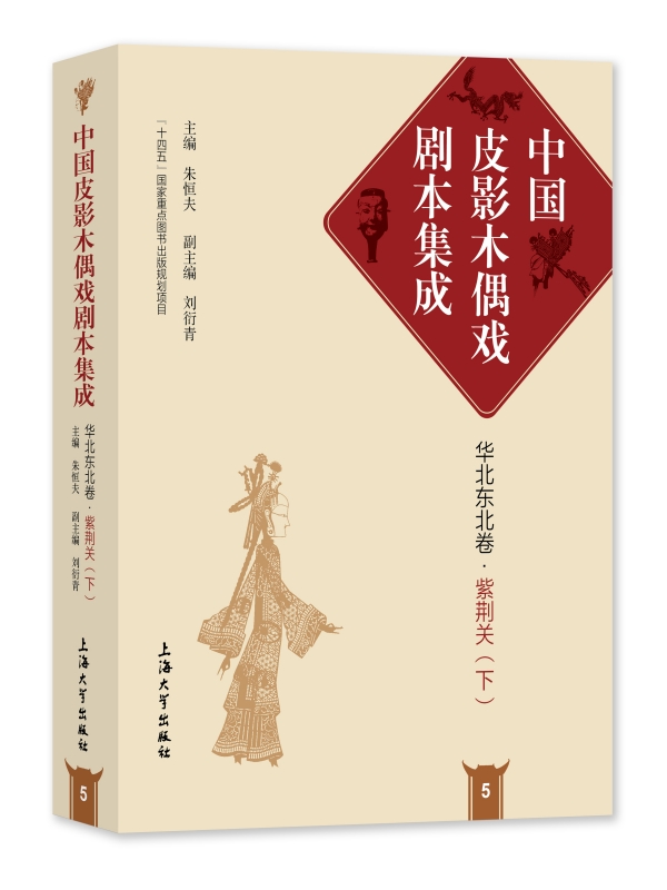 �Ї�ƤӰľż�򄡱�����5���A���|���������G�P���£�