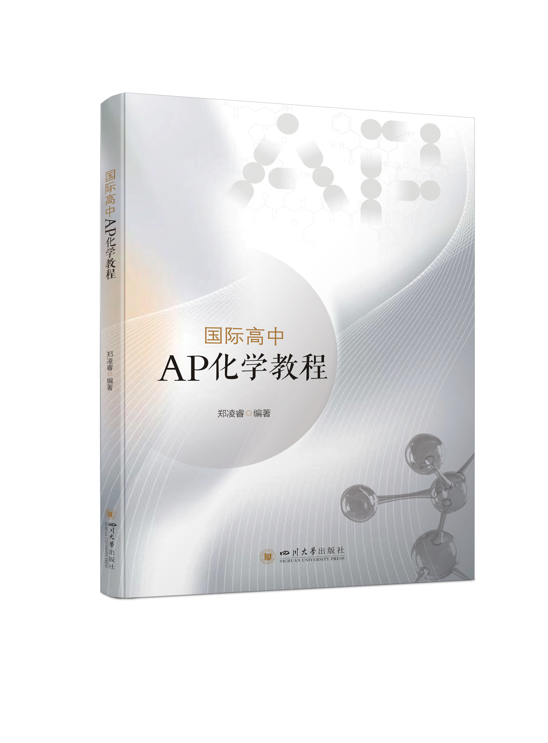 ��(gu��)�H����AP���W(xu��)�̳�