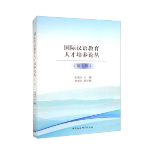 ���H�h�Z�����˲����B(y��ng)Փ��