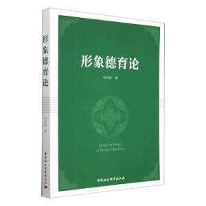 �������Փ