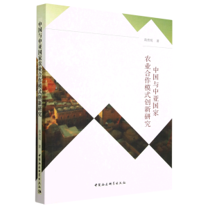 �Ї��c�Ё������r(n��ng)�I(y��)����ģʽ��(chu��ng)���о�