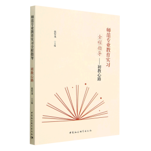 �������I(y��)��������(x��)ȫ��ָ��(d��o)