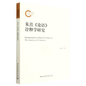 ���䡶Փ�Z(y��)��ԏጌW(xu��)�о�