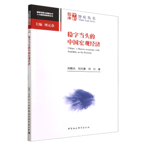 ��(w��n)�֮��^���Ї����^��(j��ng)��