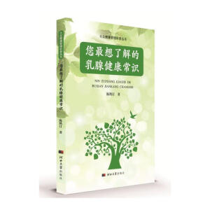 �󱊽����������Յ��� �������˽�����ٽ������R