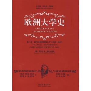 ���W�޴�W(xu��)ʷ���ڶ������������ڵĚW�޴�W(xu��)��(1500-1800)