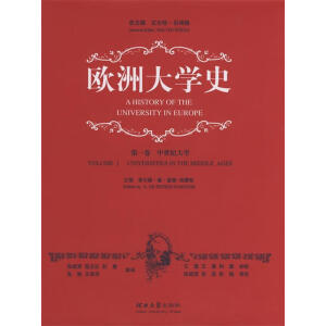 ���W�޴�W(xu��)ʷ����һ���������o(j��)��W(xu��)��