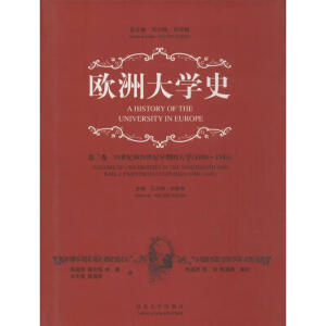 ���W�޴�W(xu��)ʷ����������19���o(j��)��20���o(j��)���ڵĴ�W(xu��)��