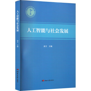 �˹������c����l(f��)չ