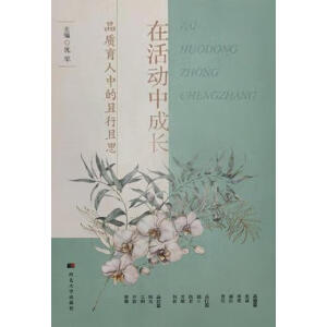 �ڻ��(d��ng)�г��L����Ʒ�|(zh��)�����е�������˼