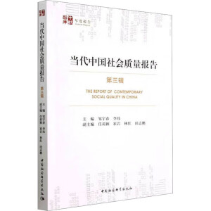 ��(d��ng)���Ї�(gu��)���(hu��)�|(zh��)����(b��o)��