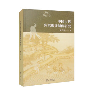 �Ї��Ŵ���(z��i)���c�J�ƶ��о�