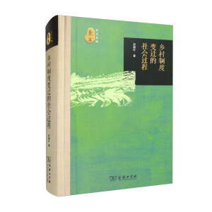 �l(xi��ng)���ƶ�׃�w������^��