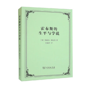 ����˹����ƽ�c�W(xu��)�f