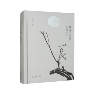 ጵ����W˼����^�о�