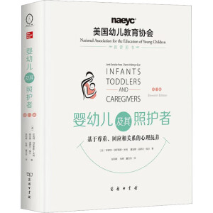 ���׃��������o(h��)�ߣ������������ؑ�(y��ng)���P(gu��n)ϵ������?y��)��B(y��ng)(��11��)