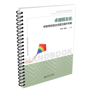 ׿Խ�����Σ����W(xu��)У���������������փ�