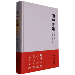 �������V����ӆ����