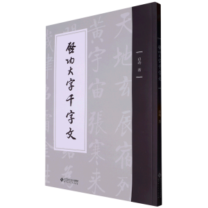 ��������ǧ����