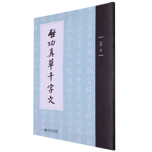 �������ǧ����