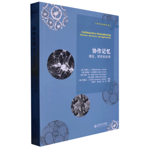 �f(xi��)��ӛ������Փ���о��͑�(y��ng)��