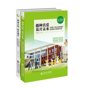 ���N��������_δ����Ф�Ӽt�c�����к���^(q��)�����^(q��)��(sh��)�(y��n)�׃��@