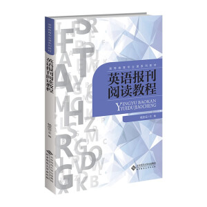 Ӣ�Z����x�̳�