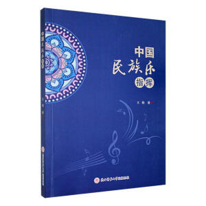 �Ї����嘷ָ�]