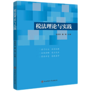 ������Փ�c���`