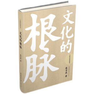 �Ļ��ĸ��}