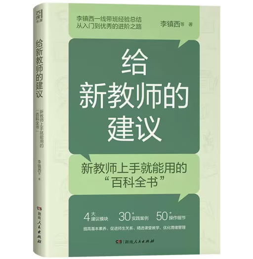 �o�½̎��Ľ��h