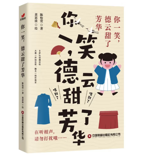 ��һЦ���������˷��A