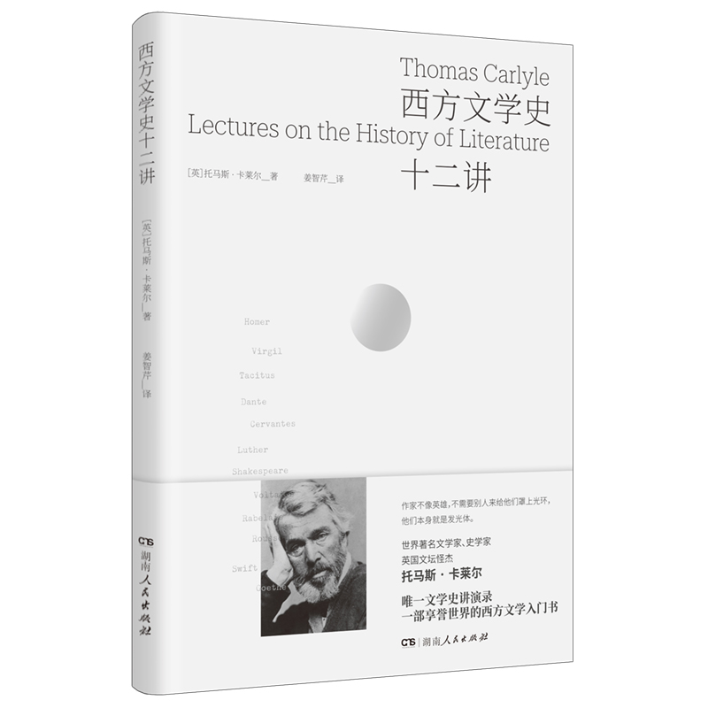 �����ČW(xu��)ʷʮ���v