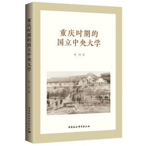 �ؑc�r(sh��)�ڵć��������W(xu��)