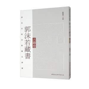 ��ĭ���ؕ�