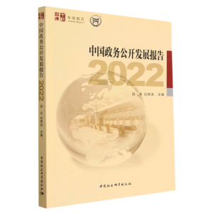 �Ї�����(w��)���_�l(f��)չ��(b��o)��