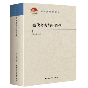 �̴������c�׹ǌW(xu��)