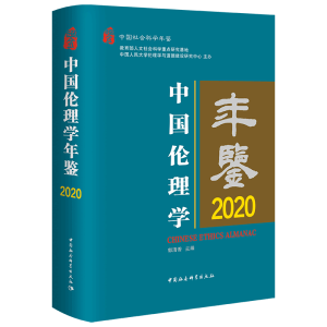 �Ї�����W���b