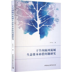 �ɺ���(n��i)ꑺ��������B(t��i)�Y���a(b��)�����}�о�