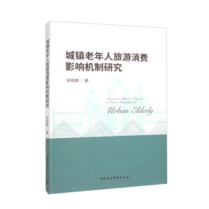 ���(zh��n)�������������MӰ푙C���о�