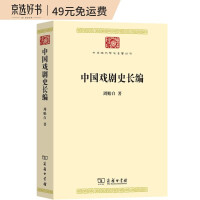 �Ї���ʷ�L��