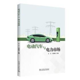 늄���܇�c����Ј�