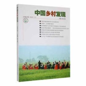 �Ї��l(xi��ng)��l(f��)�F(xi��n)