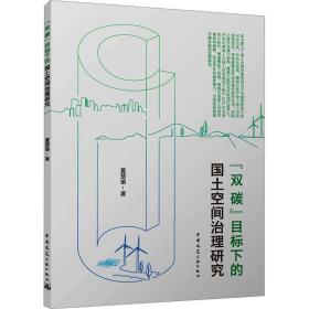 ���p̼��Ŀ��(bi��o)�µć�(gu��)�����g�����о�