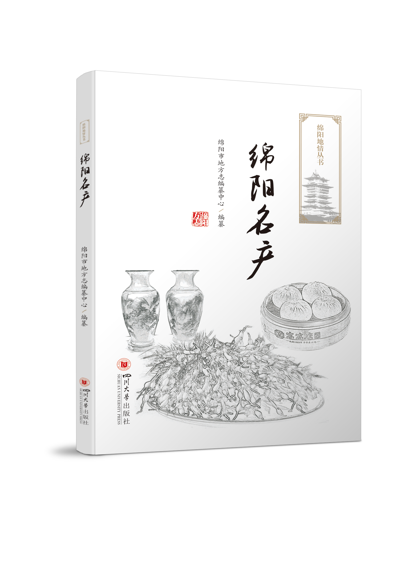 �d����a(ch��n)