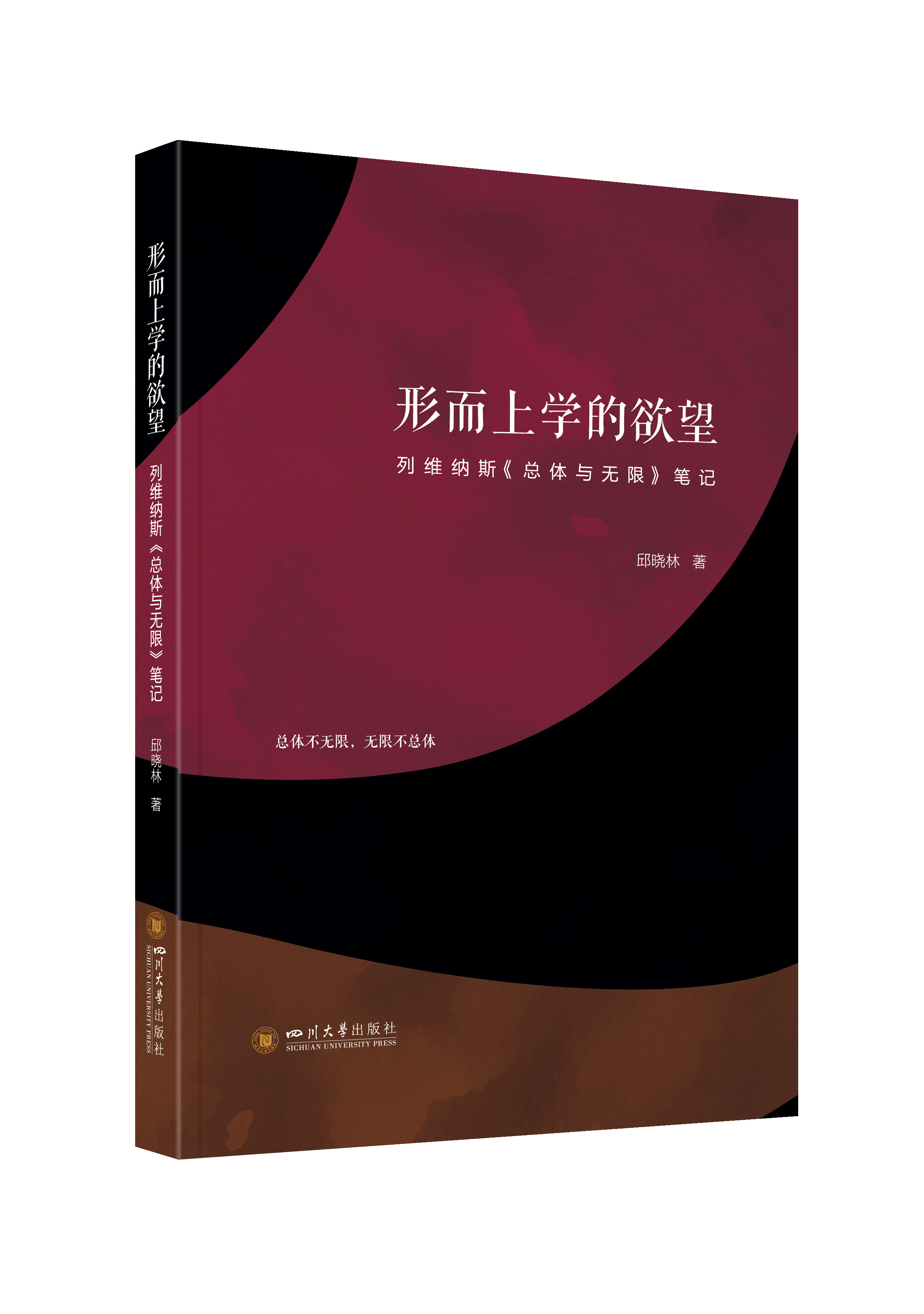 �ζ��όW(xu��)���������оS�{˹�����w�c�o�ޡ��Pӛ