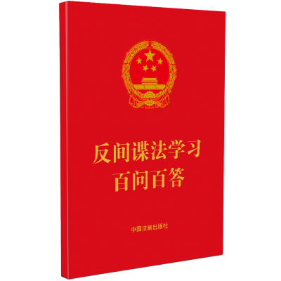 ��64�_�tƤ�C�𡿷��gՙ���W(xu��)��(x��)�ن��ٴ𡾺����Ͱ�����