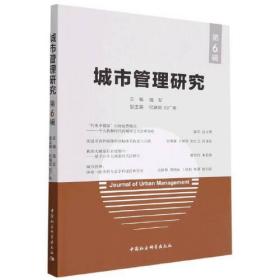 ���й����о�